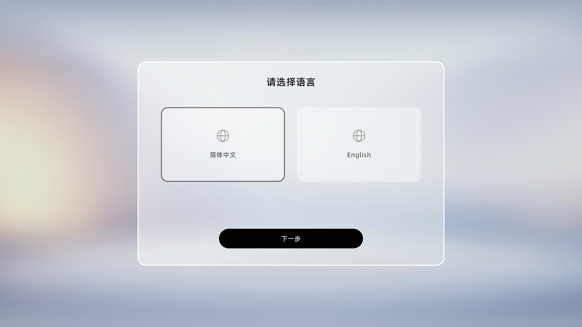 图片10.png