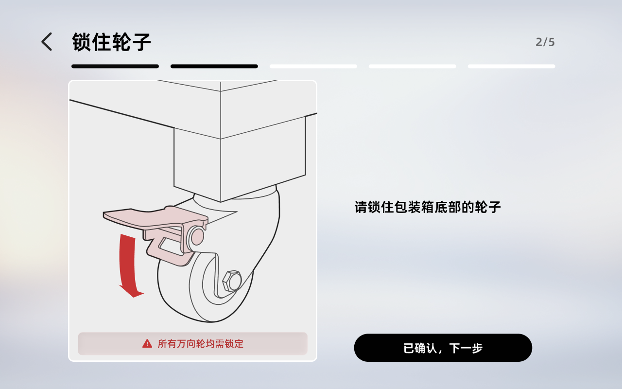 图片29.png