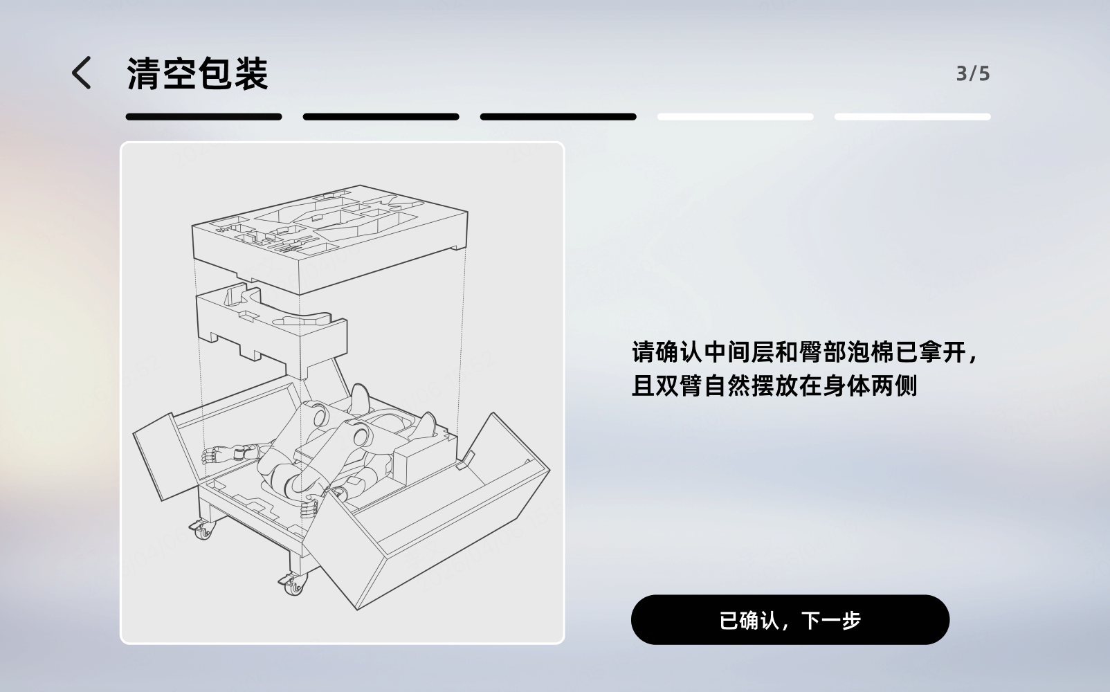 图片30.png