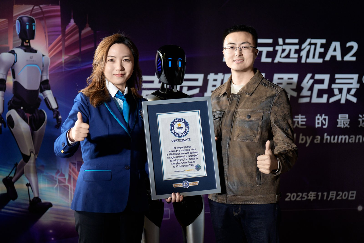 ng大舞台远征A2完成全球首次人形机器人百公里跨省行走，获吉尼斯世界纪录™认证！
