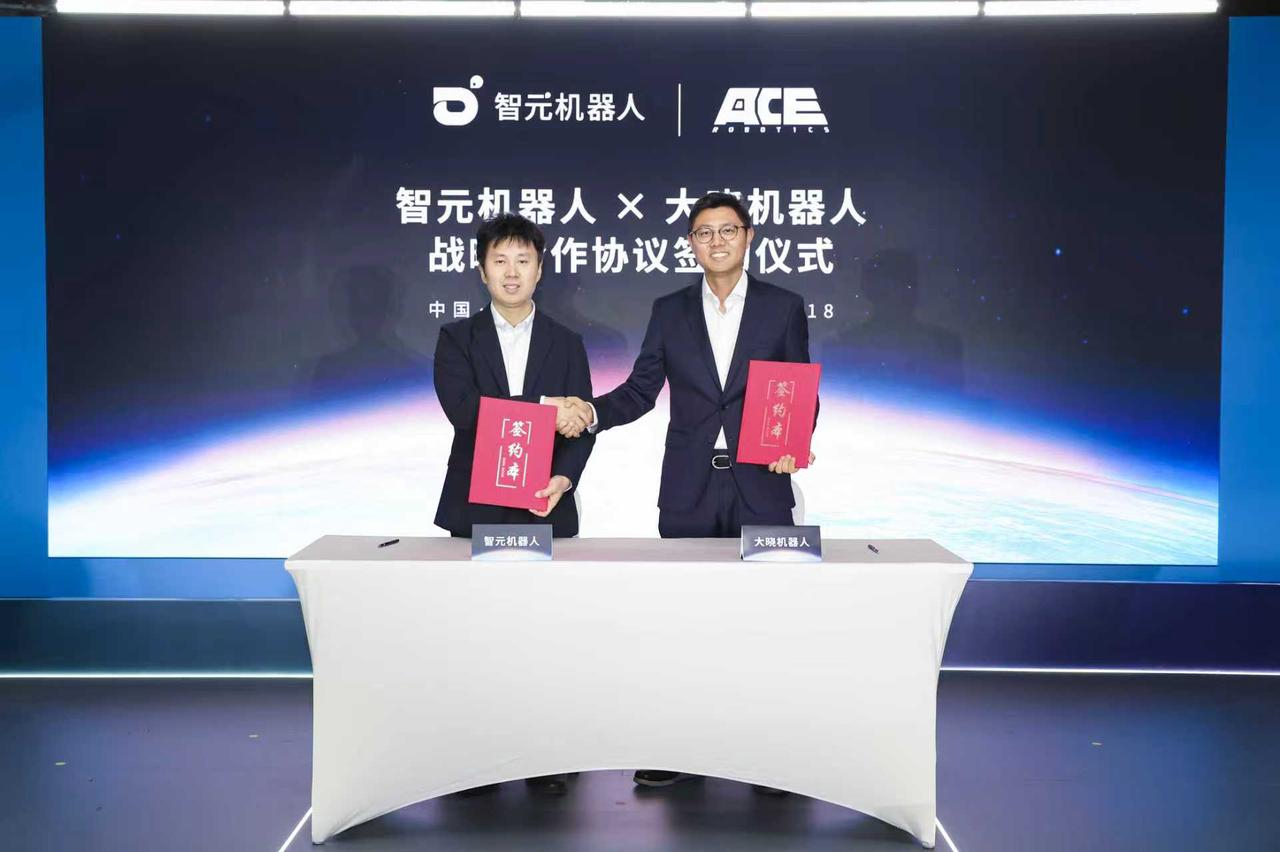 ng大舞台AGIBOT与大晓机器人达成战略合作，共建“世界模型+本体+应用”的商业新生...